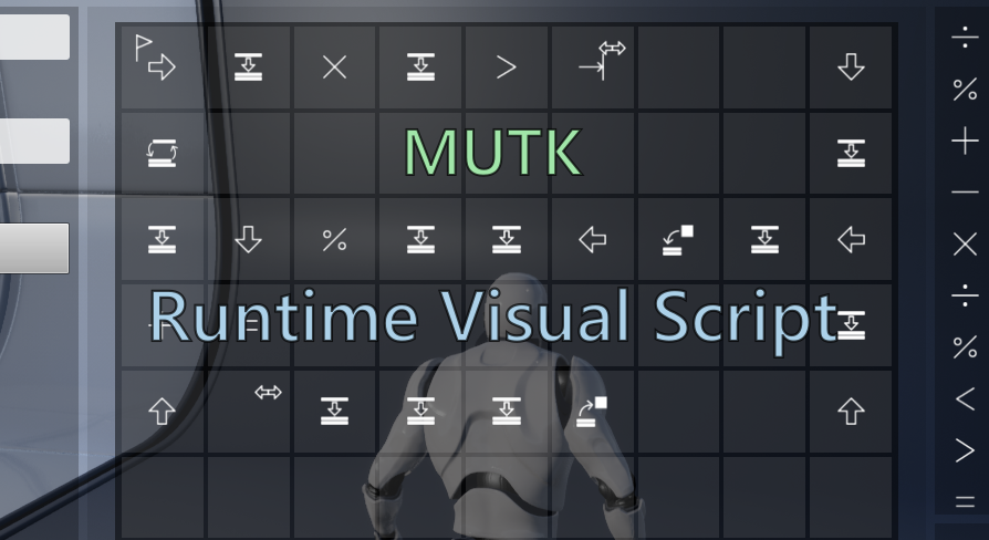 MUTK Runtime Visual Script